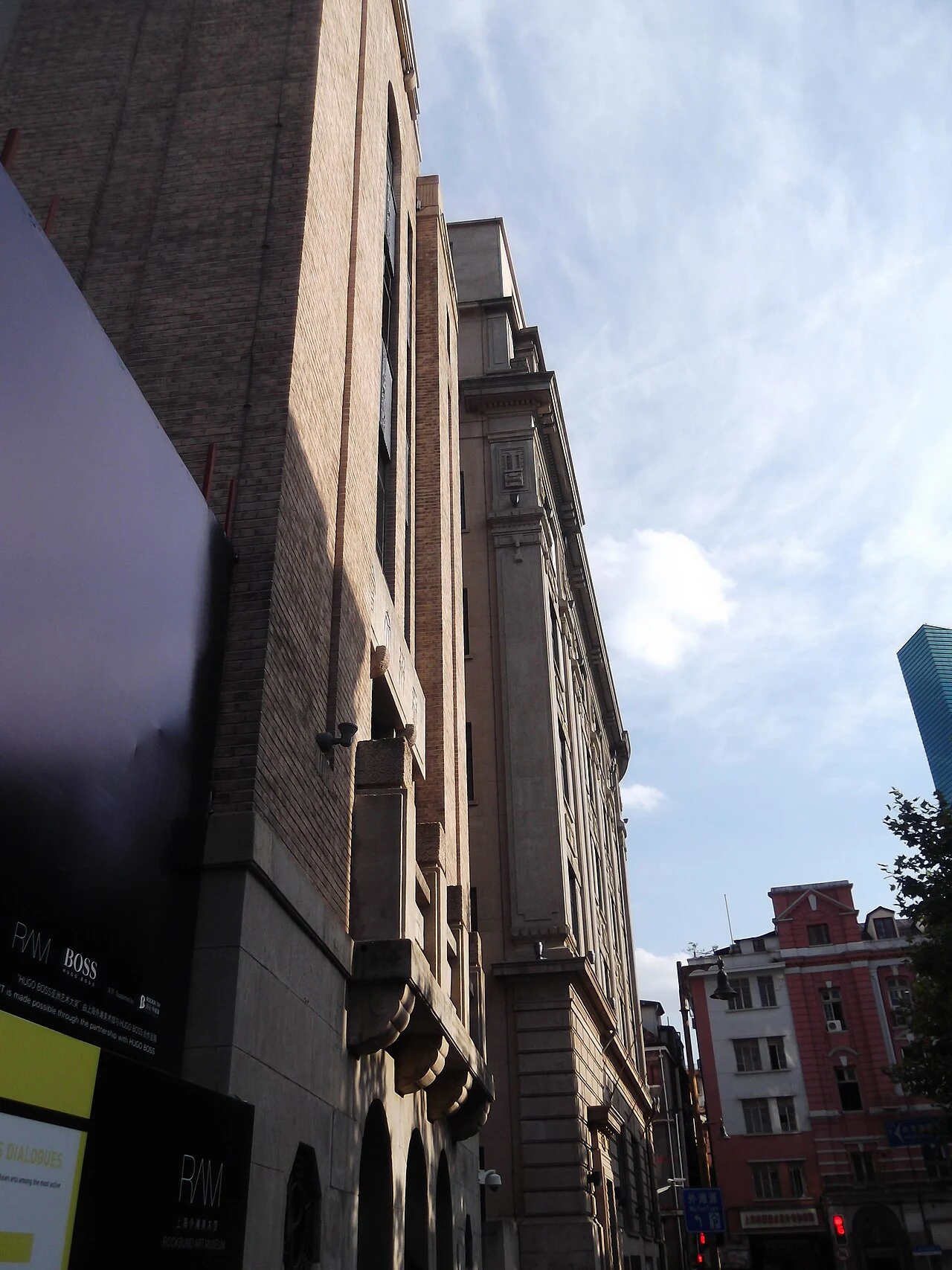 The Rockbund Art Museum façade in September 2013; an archival venue view.