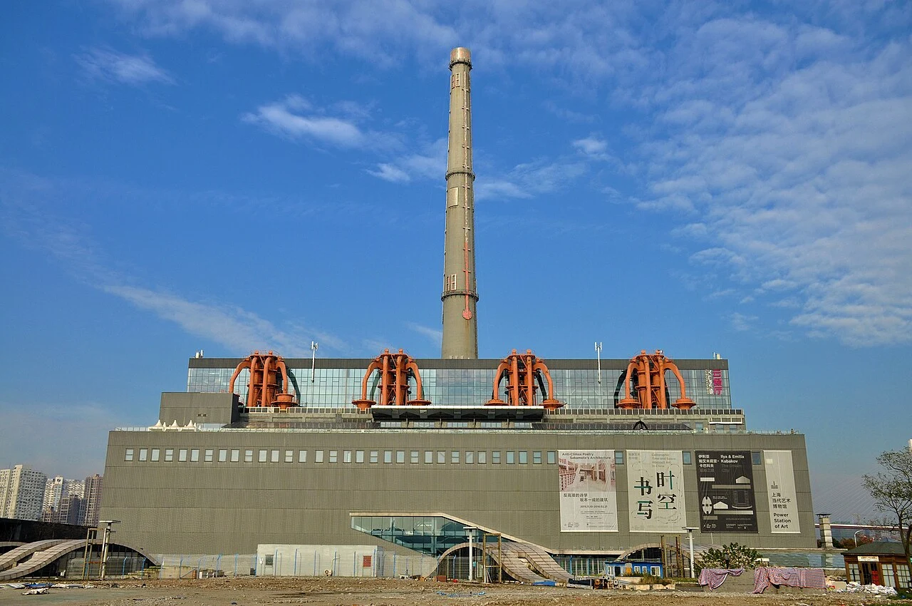 Power Station of Art in the former Nanshi power station, photographed in November 2015; an archival venue view.