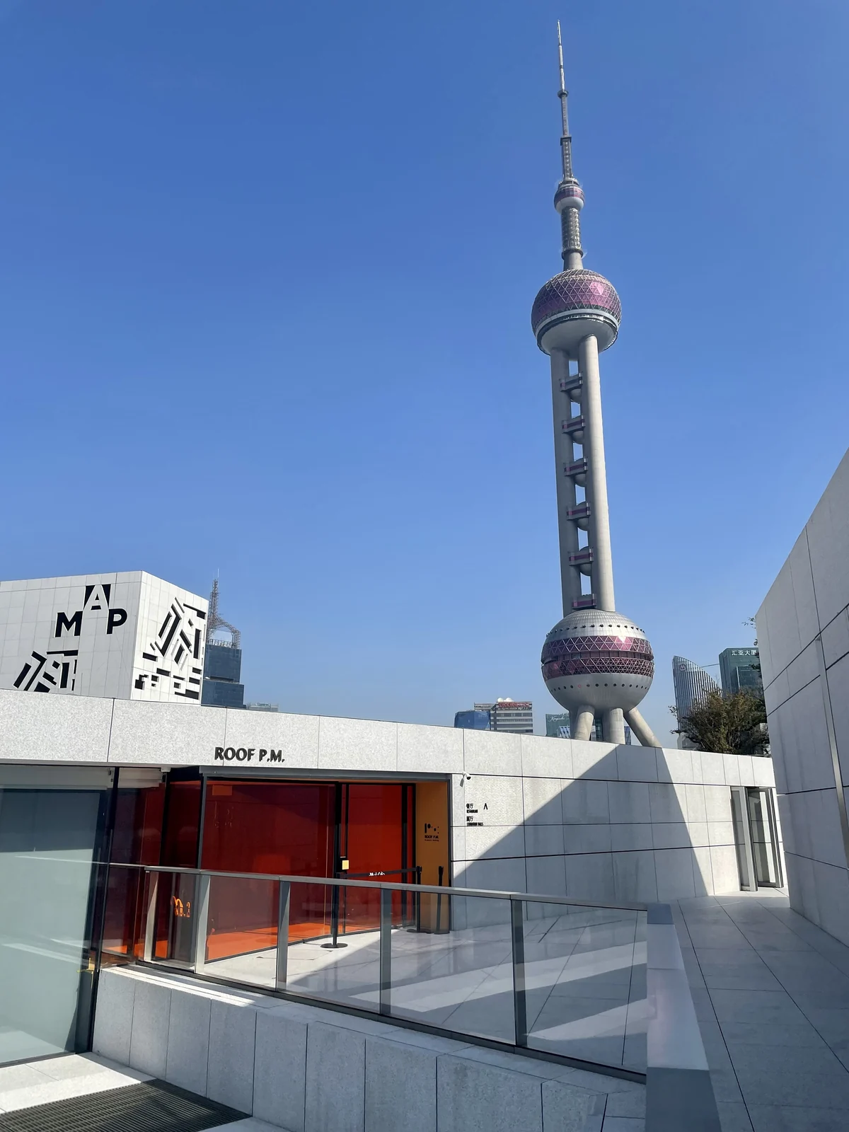 Museum of Art Pudong’s roof terrace in November 2021; an archival venue view, not the Louvre exhibition.