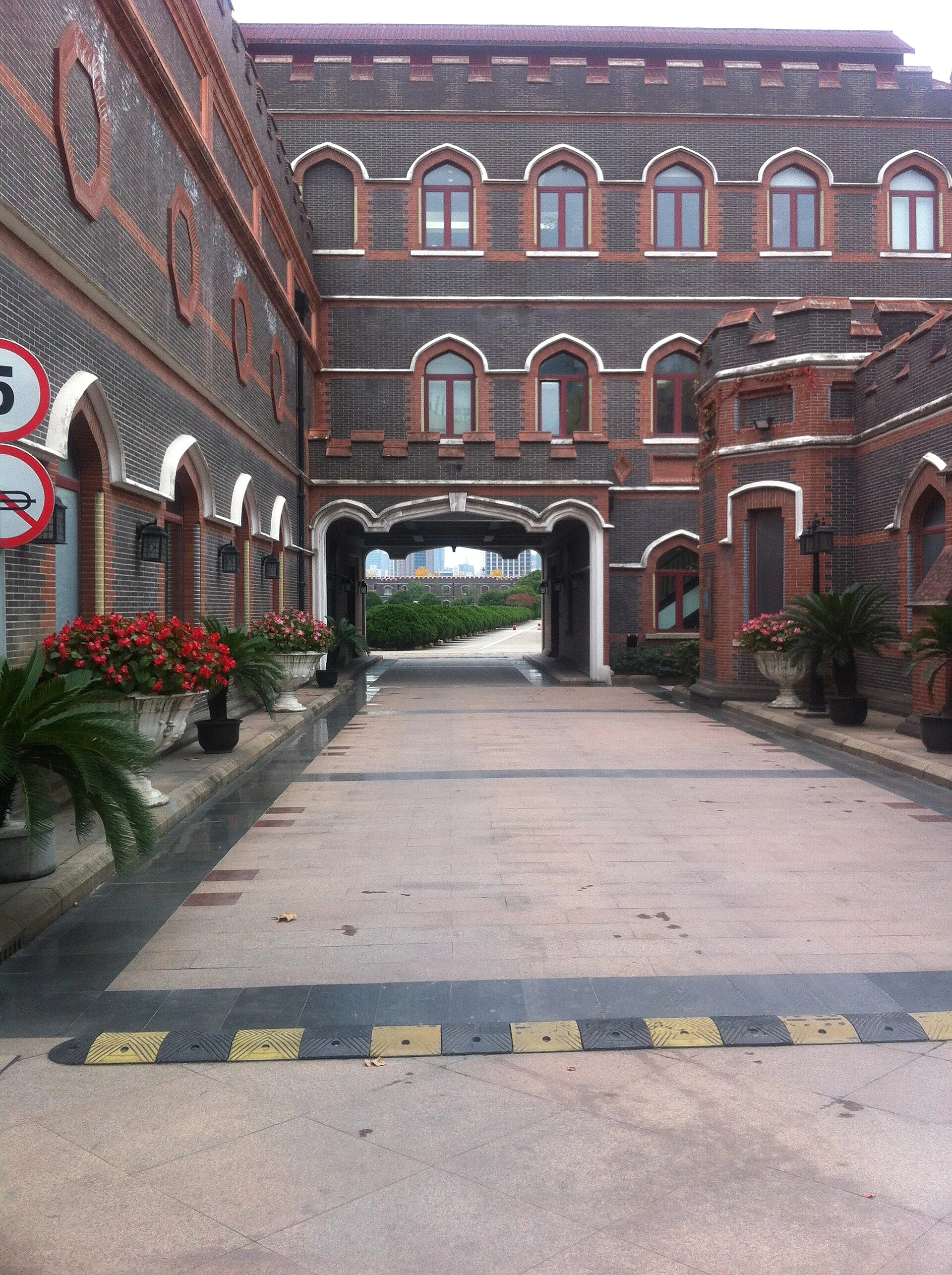 Brick buildings and an arched gateway at Yangshupu Waterworks